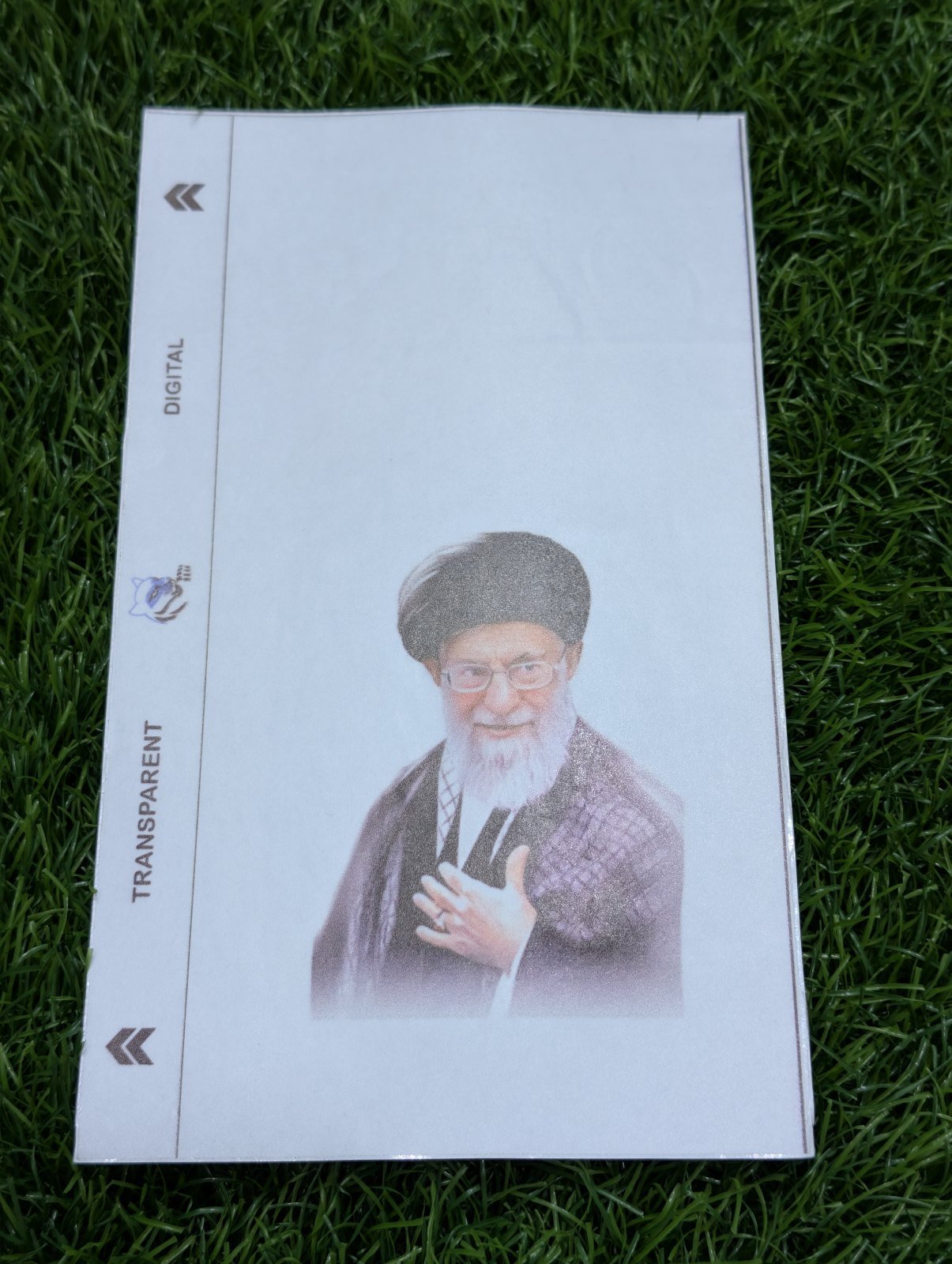 Khamenai sheet 2D Skin - Price in Pakistan