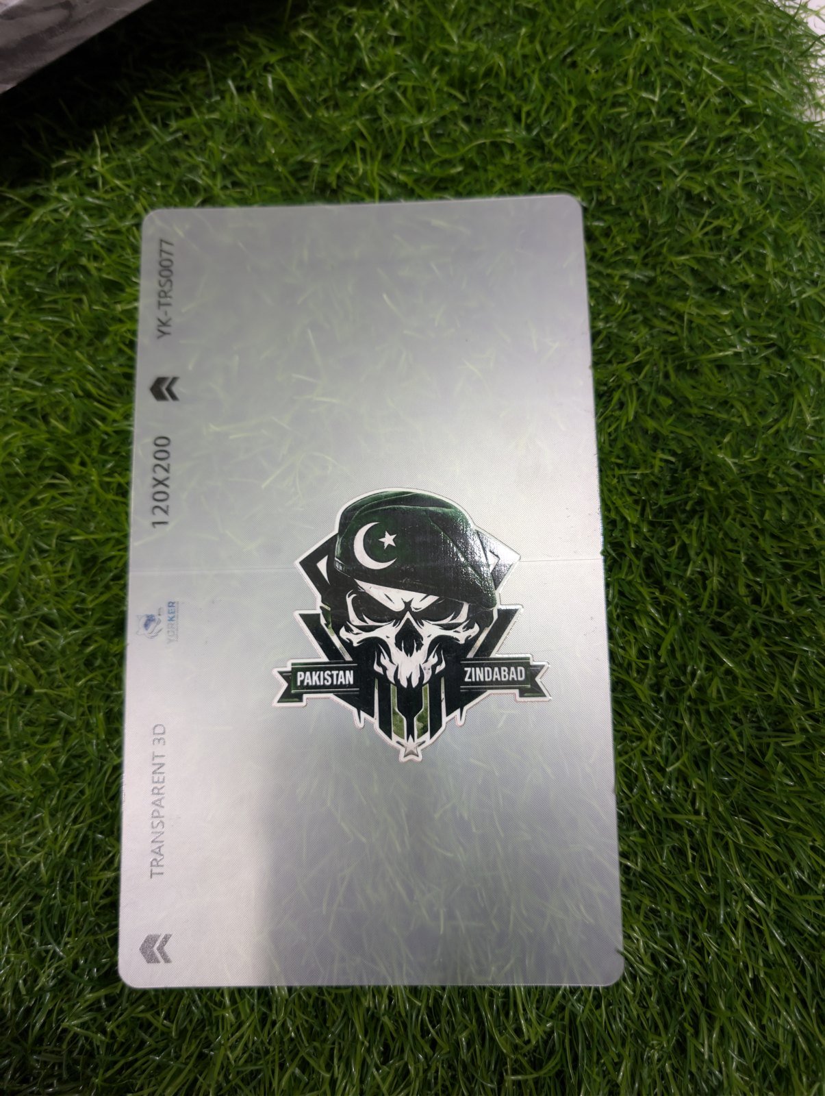 Pakistan zindabad sheet 3D Transparent Matte Skin - Price in Pakistan