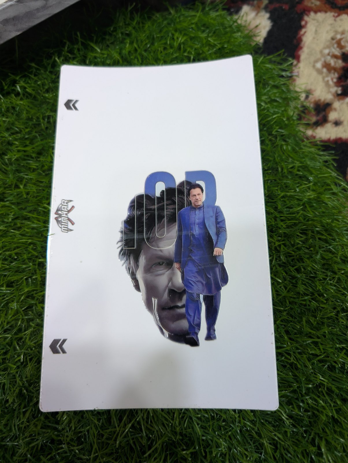 Imran khan 3D Skin - Price in Pakistan